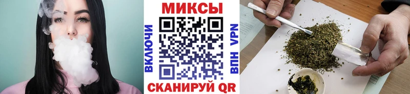 БУТИРАТ оксана  Янаул 