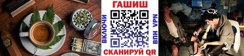 Canna-Cookies конопля  omg как войти  Янаул 