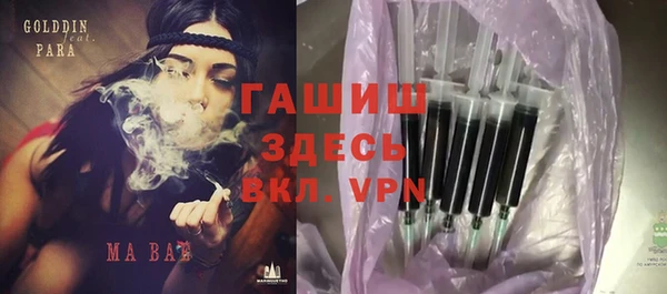 прущая мука Верхний Тагил