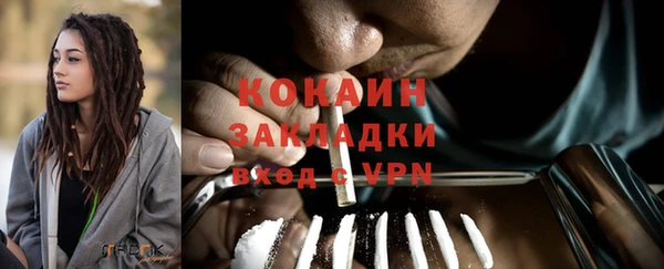 экстази Верхнеуральск