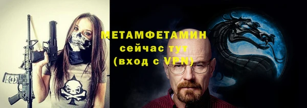 экстази Верхнеуральск