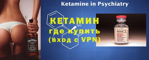 экстази Верхнеуральск