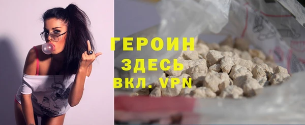 прущая мука Верхний Тагил