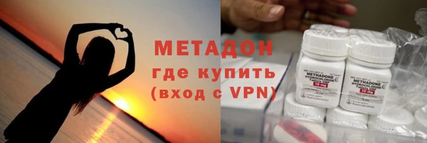 прущая мука Верхний Тагил