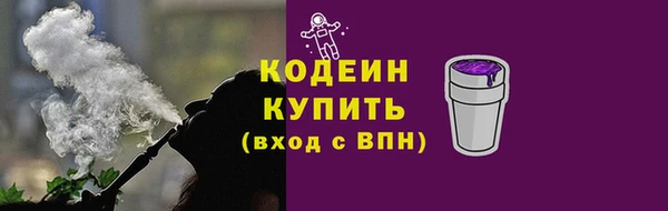 прущая мука Верхний Тагил