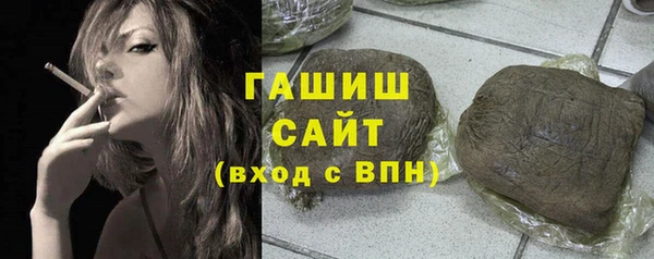 прущая мука Верхний Тагил