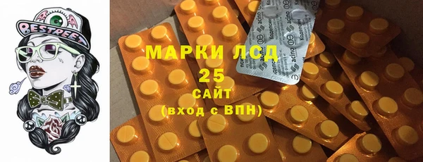 прущая мука Верхний Тагил
