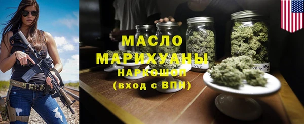 экстази Верхнеуральск