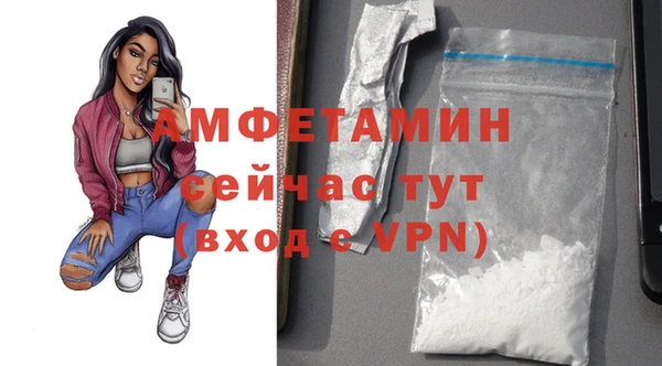 прущая мука Верхний Тагил
