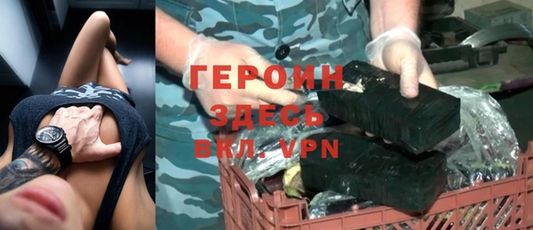 экстази Верхнеуральск