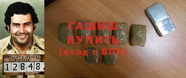 прущая мука Верхний Тагил