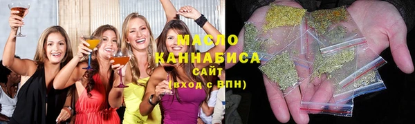 прущая мука Верхний Тагил