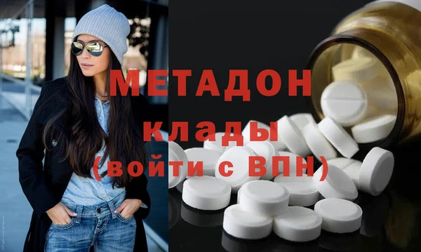 ГАЛЛЮЦИНОГЕННЫЕ ГРИБЫ Верея
