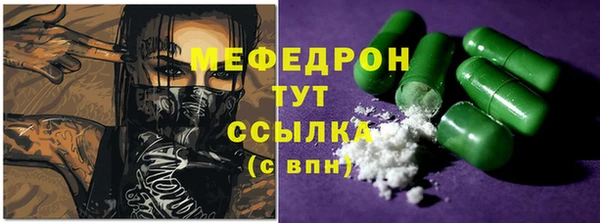прущая мука Верхний Тагил